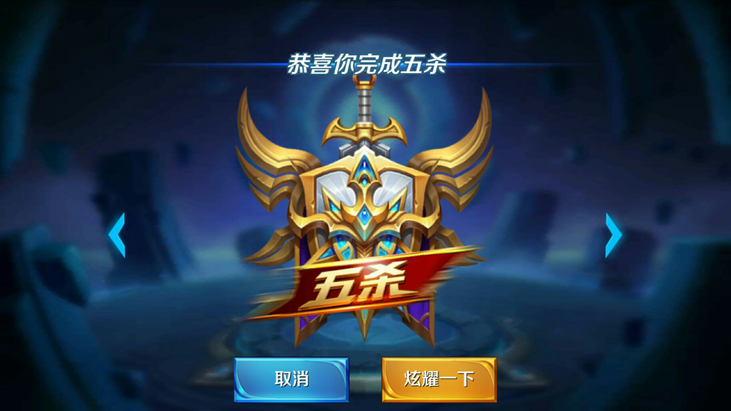 它的内部动