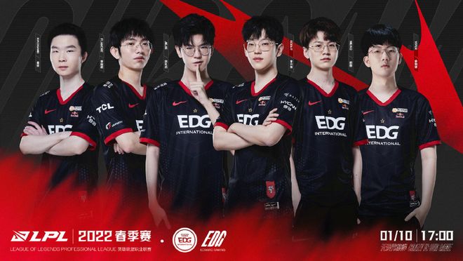 入对方防区 入对方防区