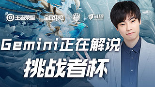 重要的赛事 重要的赛事