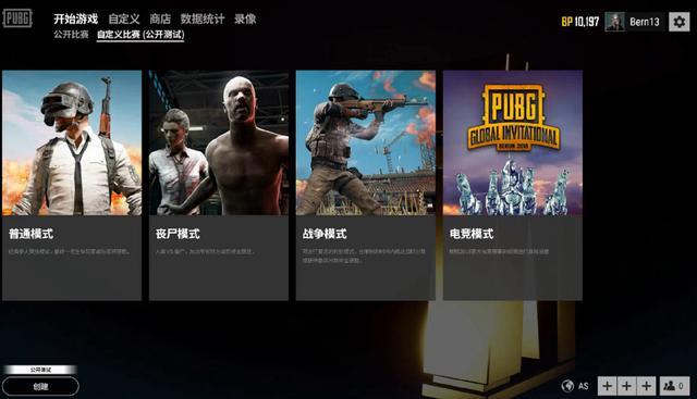 依然是各大 依然是各大