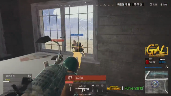 体育鲁能外 体育鲁能外