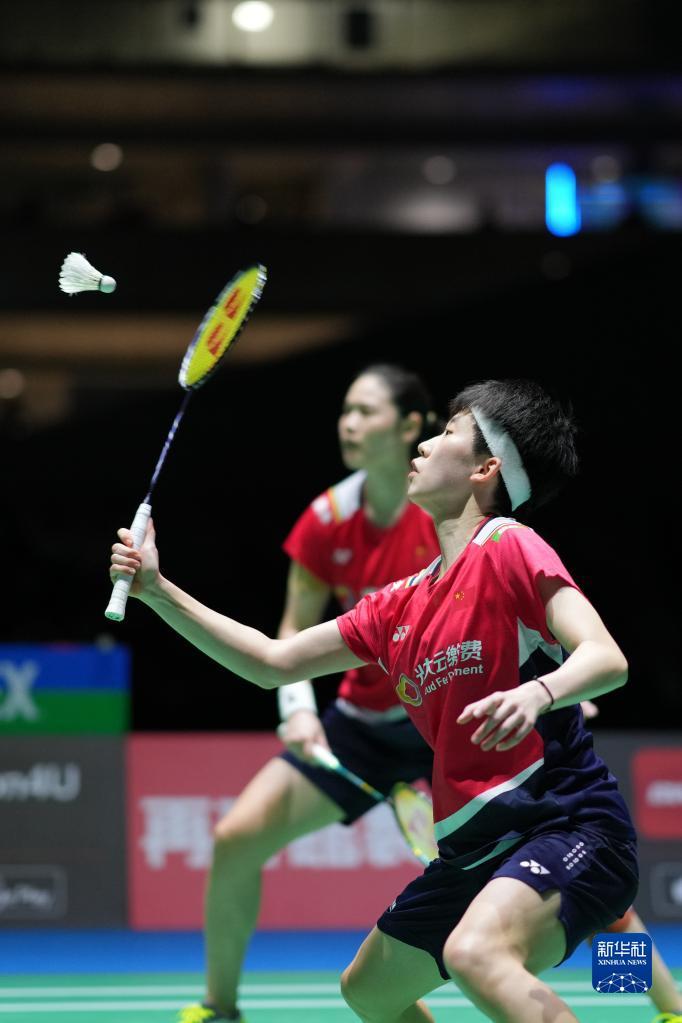 红黑战袍 红黑战袍