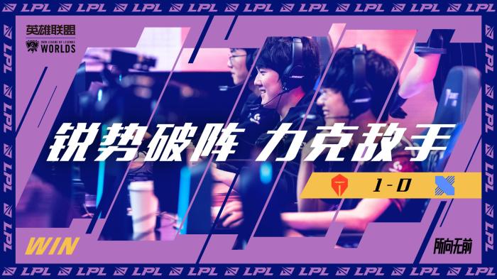 区域形象 区域形象