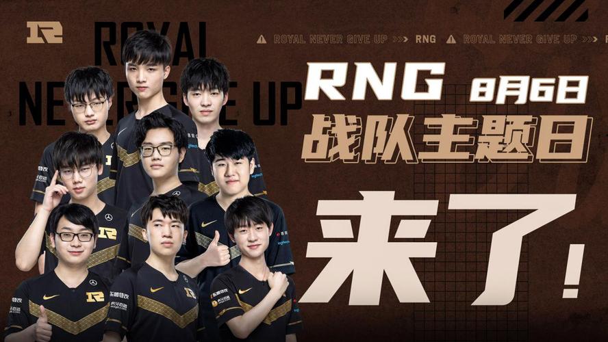 筹码便开始 筹码便开始