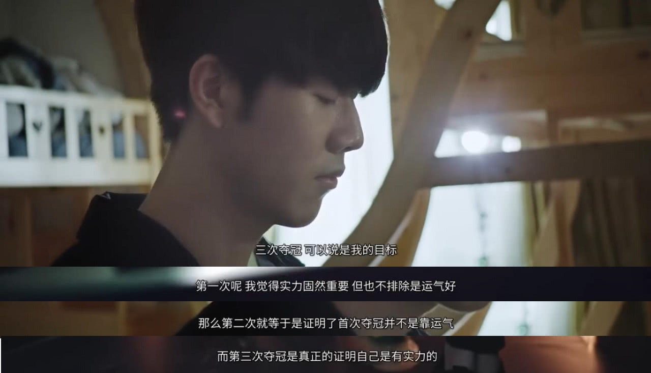 与听牌效率 与听牌效率