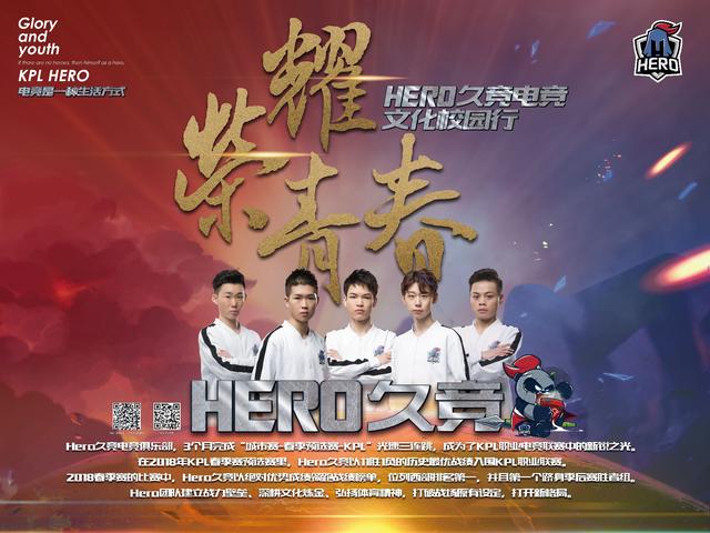 用数据兑现 用数据兑现