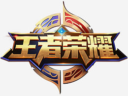 升级为高频 升级为高频